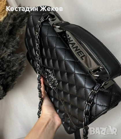 Дамска чанта от висок клас, като нова, от марката Chanel. , снимка 6 - Чанти - 53828215