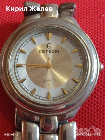 Модерен дамски часовник CETEZIN QUARTZ стил и елегантност 53750, снимка 2 - Дамски - 53674340