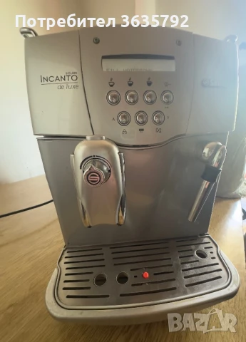 Кафе автомат Saeco Incanto Deluxe, снимка 1