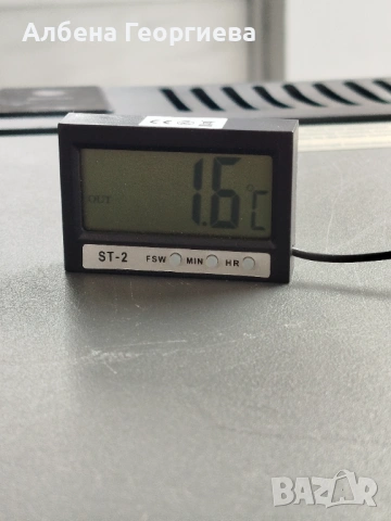 Хладилник FUN Camp KB7147A- 12/220 V- gaz, снимка 3 - Хладилници - 53712759