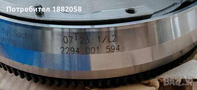Нов демпферен маховик Sachs 2294001594 за Citroën, Peugeot и DS 1.6 HDI, снимка 5 - Части - 51107911
