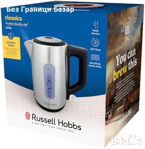 Нова Електрическа кана Russell Hobbs 1.7L, неръждаема стомана, 3000W, снимка 4 - Други - 47384347