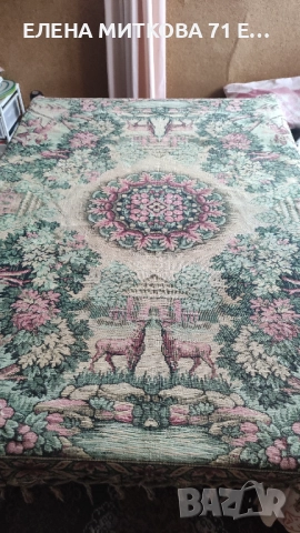 Тежка покривка за маса или диван/фотьойл с ловни сцени тъкана в жакардова техника, снимка 2 - Покривки за маси - 52596000