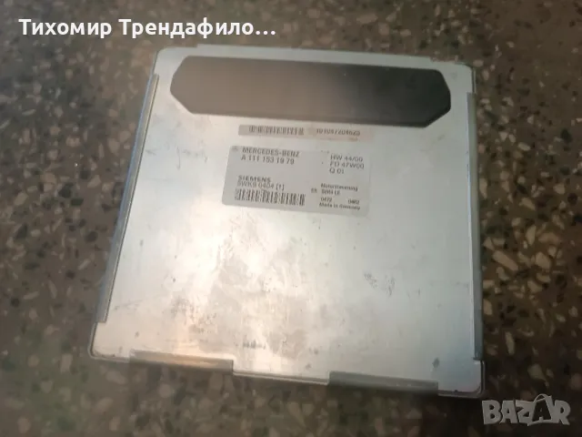 ECU компютър w203 mercedes A1111531979 , A 111 153 19 79, 5WK9 0404 , 5WK90404