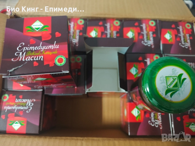 ЕПИМЕДИУМ МАДЖУН (Epimedium Macun) 240 грама - THEMRA (Темра) - ТОП ЦЕНА, снимка 5 - Хранителни добавки - 51627247