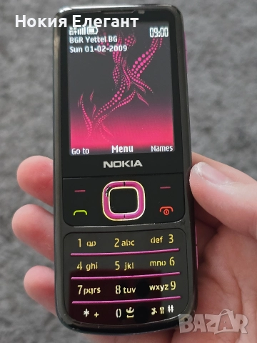 Nokia 6700