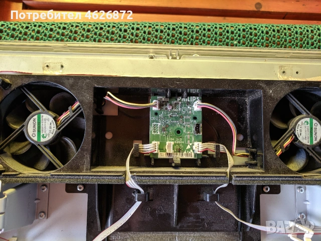 PHILIPS 42PFL9803H/10-PSC10243C M 3H230H-T420HW02 V1 CTRL .BD.42T04 -C08 , снимка 15 - Части и Платки - 53026745