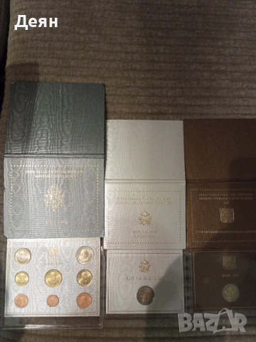 Редки евро монети 