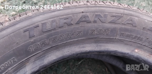 2 Лятни гуми 195 50 R15 TURANZA, снимка 3 - Гуми и джанти - 51188257