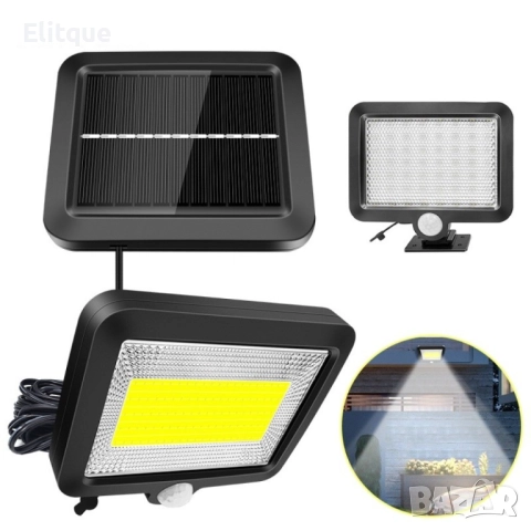 Соларна индукционна лампа от две части с 56 LED и 100 COB диода, снимка 4 - Други - 52832317