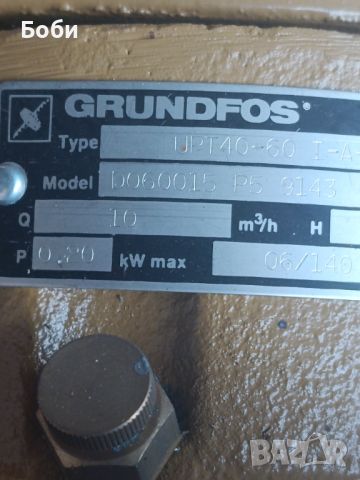 Циркулационна помпа Grundfos , снимка 9 - Водни помпи - 46750831