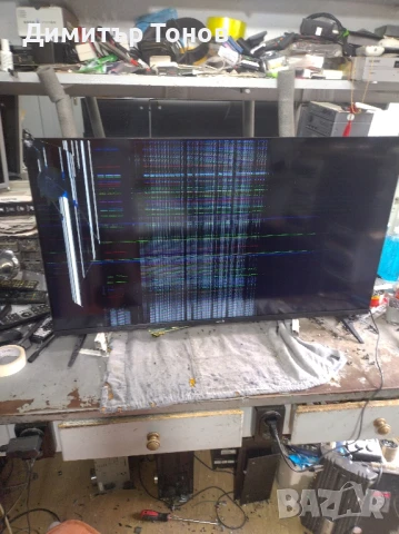 ARIELLI LED-42N115VDA SMART 