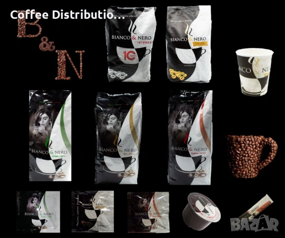 Вендинг автомати и резврвни части - предлагаме внос, износ, покупко-продажба и сервиз, снимка 10 - Вендинг машини - 54193422