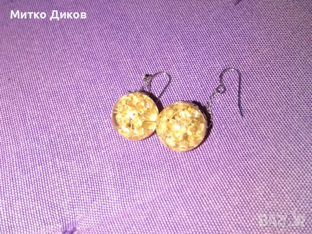 Обеци тип топка ефектни перлени