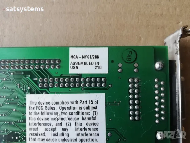 Видео карта Matrox MGA-MYST/2BN 618-02 REV.A 2MB PCI, снимка 10 - Видеокарти - 47955700