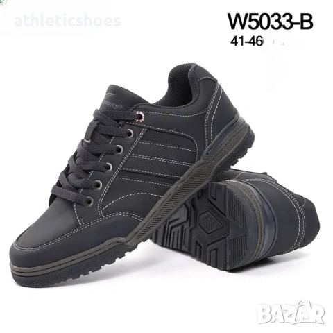 Мъжки маратонки в тъмно синьо 