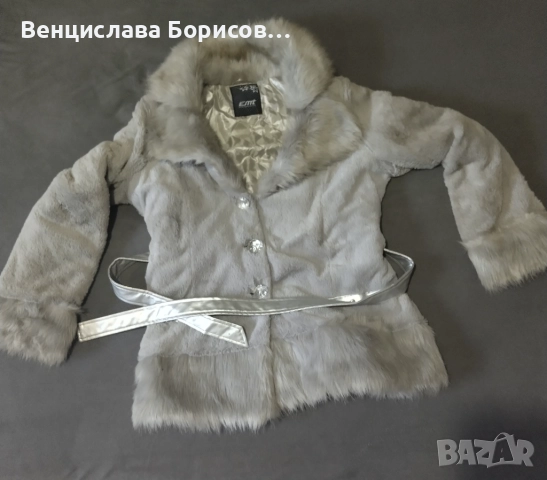 Палто, снимка 2 - Палта, манта - 52811824