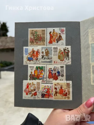 Малък класьор с различни пощенски марки, снимка 5 - Филателия - 50007431