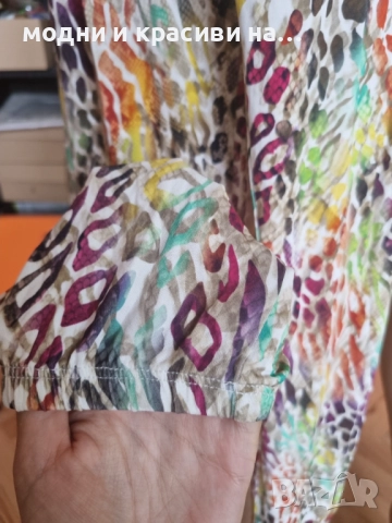 Гащериозон Liu Jo, размер XS, снимка 10 - Гащеризони - 52652635