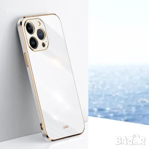 Силиконов калъф XINLI за iPhone 16 Pro Max, Бял, снимка 2 - Калъфи, кейсове - 47902220