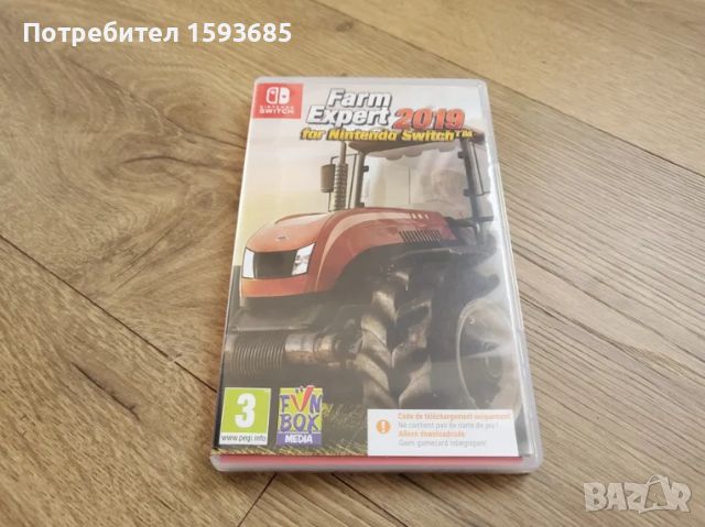 Farm Expert 2019 Nintendo Switch Игра, снимка 1