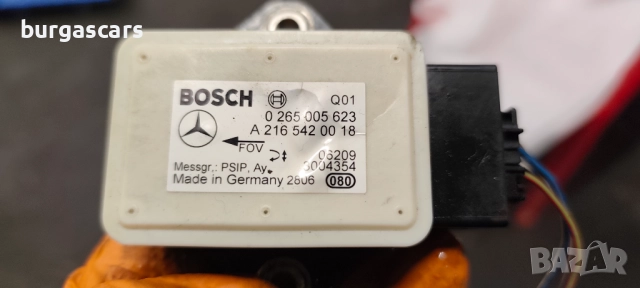 ESP сензор A 216 542 00 18 0 265 005 623 Mercedes E220 W211 2.2- 170к.с. - 150лв, снимка 2 - Части - 52376193