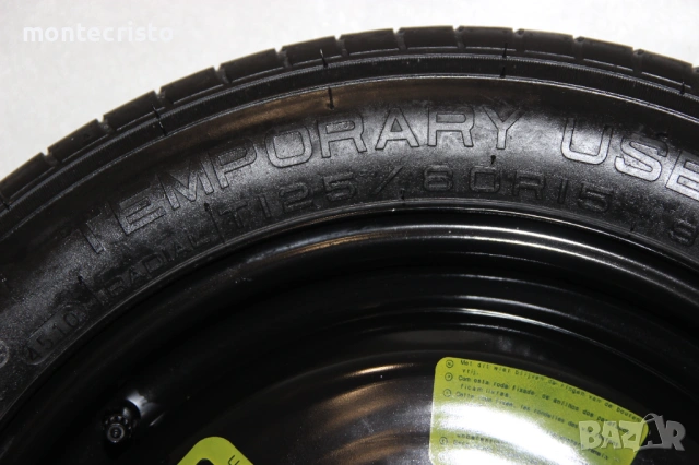 Резервна гума патерица Citroen C3 (2010-2016г.) Citroen DS3 (2010-2019г.) 65.1 4x108, снимка 4 - Гуми и джанти - 53243508