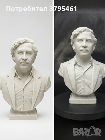 Пабло Ескобар 