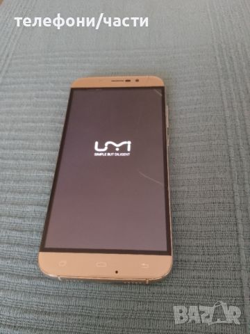 Смартфон UMI ROME за ремонт, снимка 3 - Други - 45225005