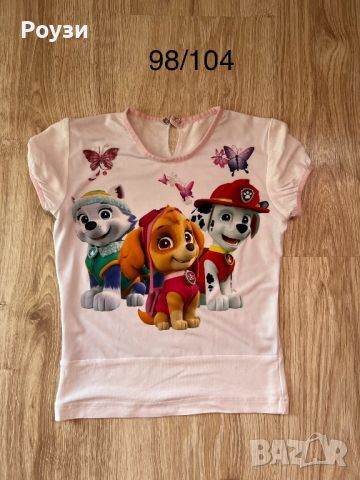 Тениски 98, снимка 7 - Детски тениски и потници - 45324236