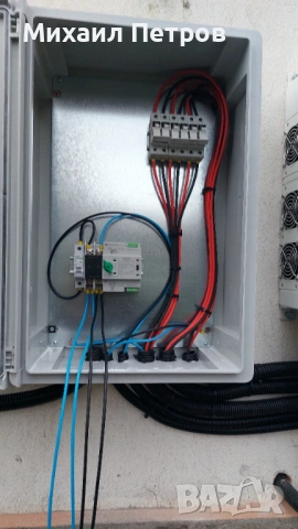 Електротехник , снимка 10 - Електро услуги - 53135530