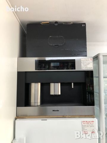 НАМАЛЕНИЕ! Кафемашина Miele CVA 5065 за вграждане , снимка 10 - Кафемашини - 44911996