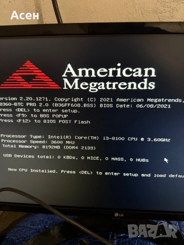 Дънна платка Biostar TB360-BTC PRO И процесор Intel Core i3-8100 4-ядрен, снимка 2 - Видеокарти - 46719211