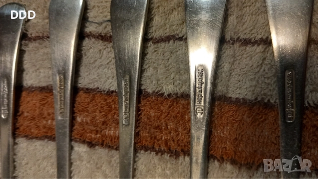 Малки вилици и лъжици П. Денев Перла , снимка 6 - Прибори за хранене, готвене и сервиране - 52809132