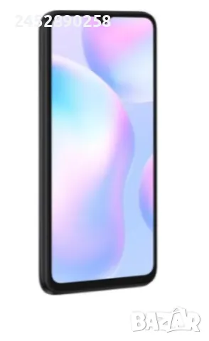 Xiaomi Redmi 9 с Протектор от закалено стъкло., снимка 1 - Xiaomi - 48341539