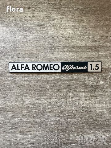 Alfa Romeo Alfasud logo /Emblem Rear Badge, снимка 1 - Части - 45913401