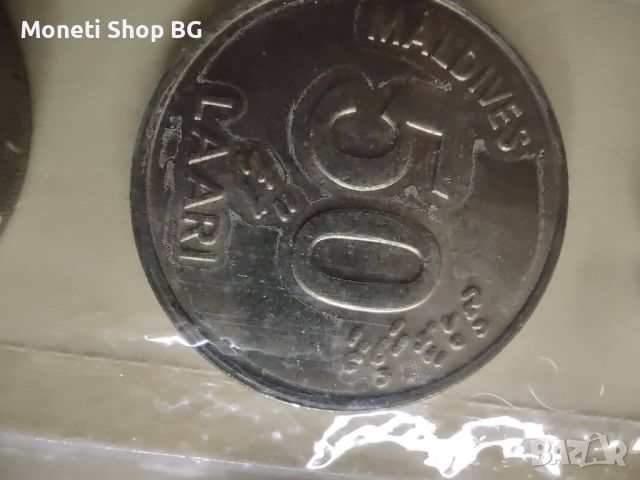 Сет монети Малдивски острови, снимка 3 - Нумизматика и бонистика - 46475196