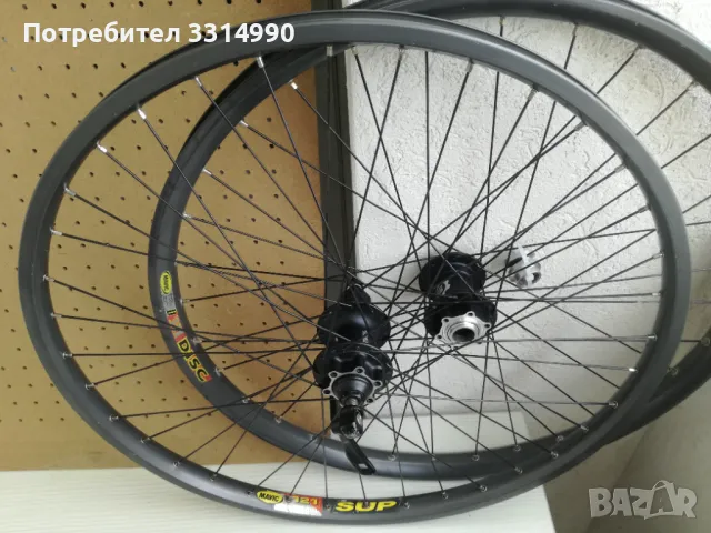 Продавам капли , снимка 7 - Части за велосипеди - 50250580