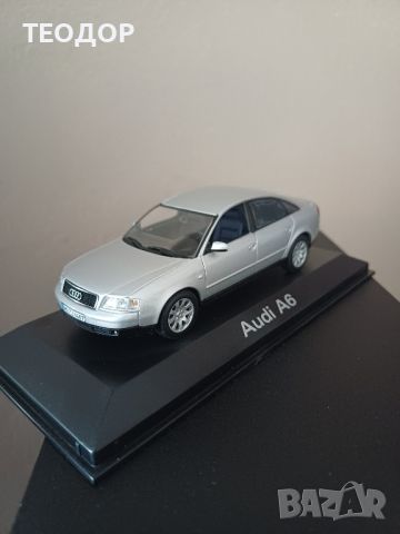 Aubi A6