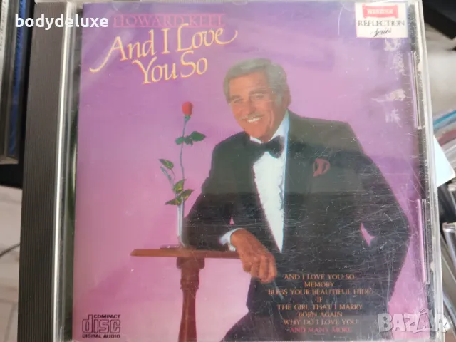 HOWARD KEEL аудио дискове, снимка 2 - CD дискове - 49808644