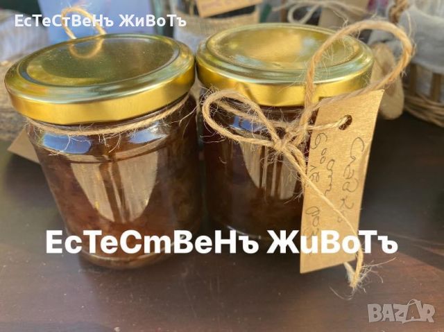 Сладко от Рози, снимка 1 - Домашни продукти - 46054490