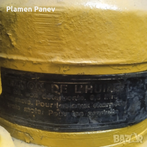 ПРОДАВАМ помпа за отводняване /дренажна/за тежки условия, снимка 7 - Водни помпи - 52589897