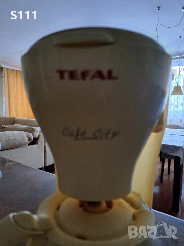 Кафе машина за филтър Tefal Cafe City, снимка 4 - Кафемашини - 53579576