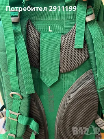 Туристическа раница Crivit, снимка 7 - Раници - 49976769