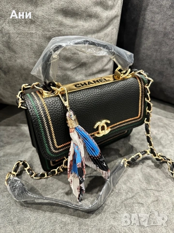 Маркови дамски чанти