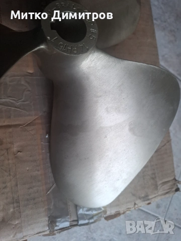 Продавам пропелер/витло/ винт  Federal USA, снимка 4 - Екипировка - 45996108