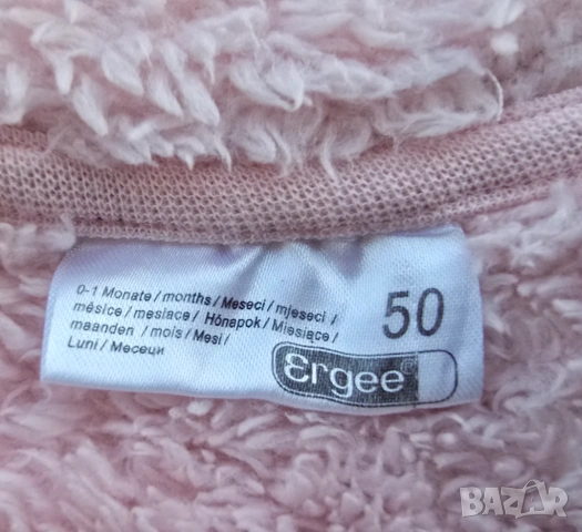 Бебешки пухен суичър за новородено, снимка 4 - Жилетки и елечета за бебе - 53911433