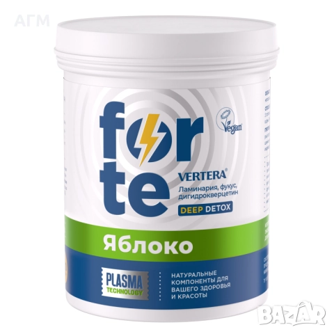 Vertera gel/ Вертера Гел Хранителна добавка, снимка 6 - Други - 51631721