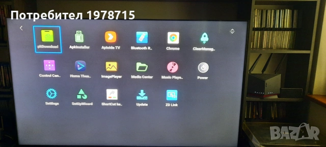 ZiDOO Z 1000 PRO, снимка 7 - Плейъри, домашно кино, прожектори - 53725223