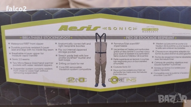 HODGMAN гащеризон за газене, снимка 12 - Екипировка - 53176863